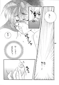 [Hiyoko.N.Special (hiyoko-n)] Shijou no Rakuen (Darkstalkers)