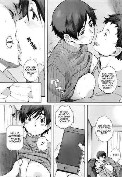 [Arai Kei] Houkago Initiation [English]