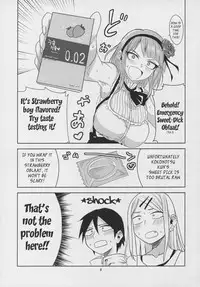 (C88) [BlueMage (Aoi Manabu)] Dagashi Chichi 3 (Dagashi Kashi) [English]