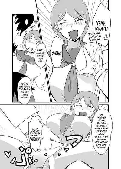 Danjo Gyakuten Ninkatsu 3