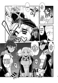 [Herohero Hospital (Herohero Tom,Isaki)] Maid Me (English)