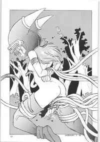 Yatte Yatte MISSION 2