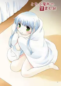 (C75) [inspi. (Izumi Rin)] Index no Hon nandayo. (Toaru Majutsu no Index)