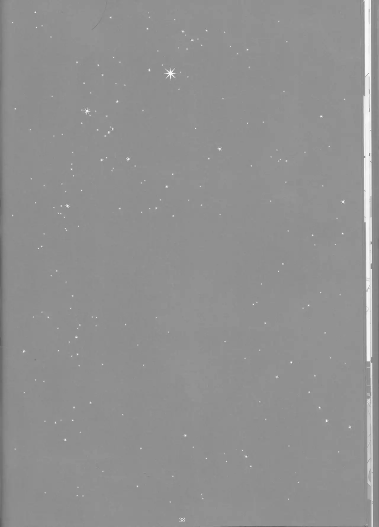 Toge hikari no navu~igātoria book 2(blue exorcist]