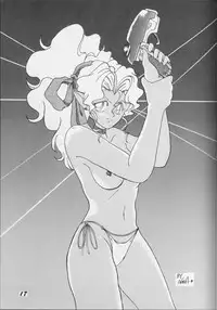 (C45) [Ikibata 49ers (Nishiki Yoshimune)] Itaku Shinai Kara (Tenchi Muyou!)