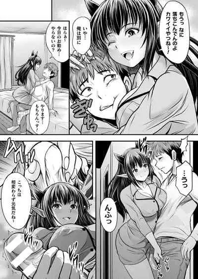 COMIC Unreal 2022-02 Vol. 95