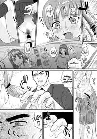 (C68) [Behind Moon (Q)] Dulce Report 6 [English] [SaHa]