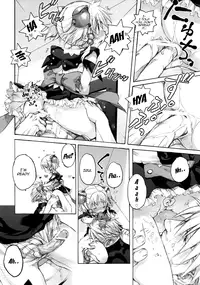 [Otentomaru (Nakamura Kanko)] Moelet (Super Robot Wars) [English] [QB-TL]