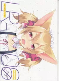 (C86) [LockerRoom (100yen Locker)] LR-06 (Sword Art Online)