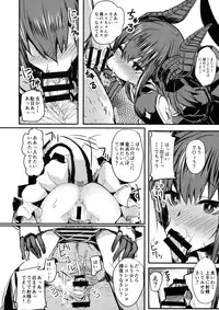 (C93) [kanemasita (Kaneta)] Suzukuri Eli-chan (Fate/Grand Order)