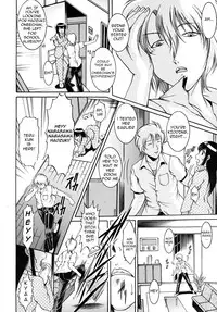 [Kizuka Eiji] Bound Sisters (ENG)