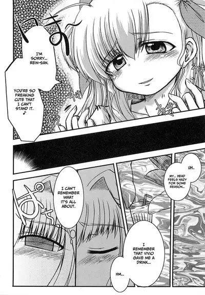 Vivi tto Rein! | Vivio and Rein!