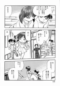 [Chiba Dirou] shoujo kinshin soukan