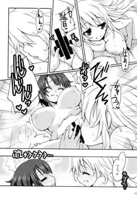 [KANOSAMU LINE (KANOSAMU, Had)] Atatakaism R (Kantai Collection -KanColle-) [Digital]