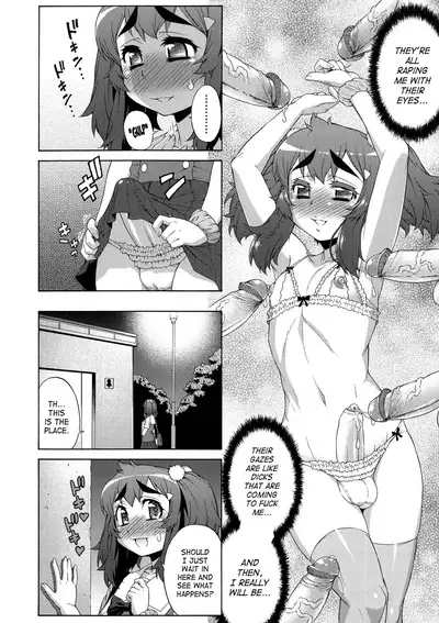 [Katou Jun] AVATAR TRANCE [English] [Risette+SaHa] [Decensored]