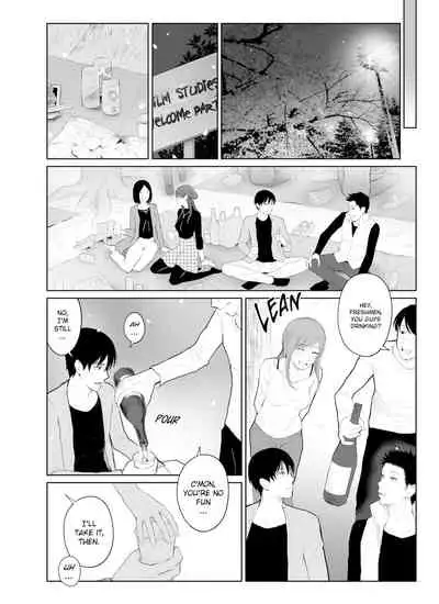 Shikaku to Batsu | Entitlement & Punishment