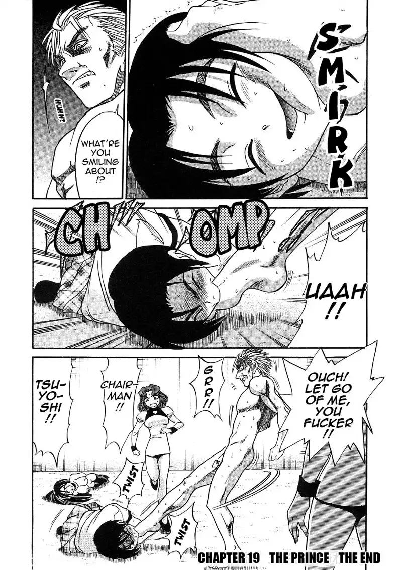 Michael Keikaku CH19 - The Prince