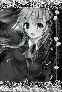 (C87) [Kinokonomi (konomi)] Ijiwaru Suzuya (Kantai Collection -KanColle-)