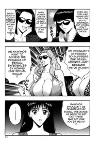 [Nagashima Chousuke] Pururun Seminar Vol. 4 (Complete) [English] [Tadanohito]