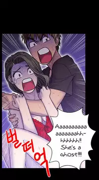Ghost Love Ch.1-24 (English) (YoManga) (Ongoing)