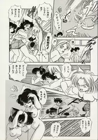 [Tomozawa Shou] Mishoujo Splash