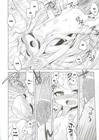 (SC38) [Kazeuma (Minami Star)] Sekaiju no Anone 3 (Etrian Odyssey) [English] [Brolen]