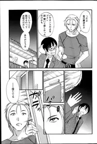 Action Pizazz Special 2014-08