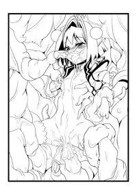 [くまのもり] キッスちゃん強制ハッピーEND omake