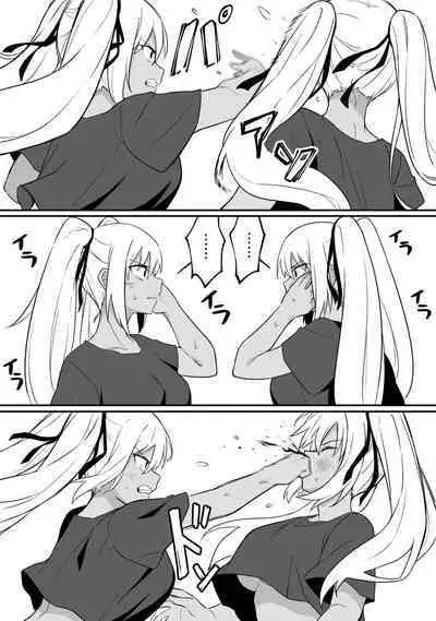 [Xion] Mirror Collection Vol.9 [English]