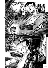 [Kisirian (Goro Mask)] Eroguro! Kunoichi chikemuri ninpo jou