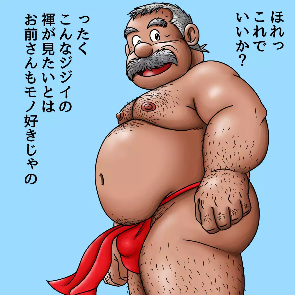 pixiv fanbox Gallery