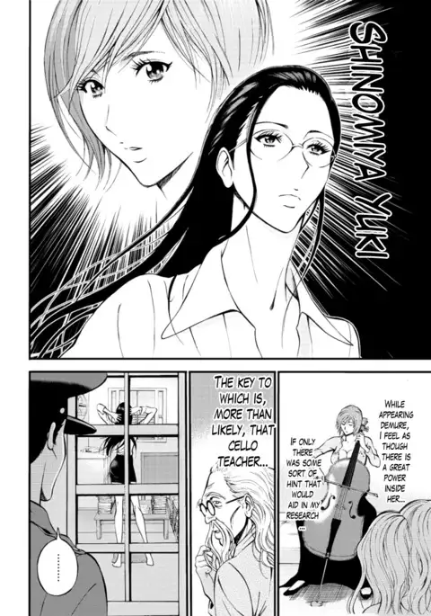 Girls Must Die! Ch. 1-10 END