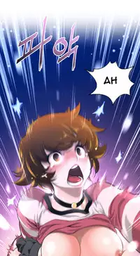 Perfect Half Ch.1-18 (English) (Ongoing)