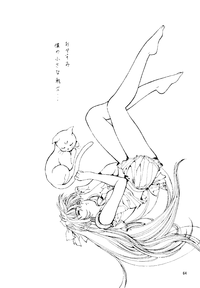 [Studio Retake (Kobayashi Masakazu)] Magical Sailormoon (Bishoujo Senshi Sailor Moon)