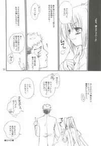 [Bakugeki Monkeys (Inugami Naoyuki)] Tsumeawase Soushuuhen (Various)