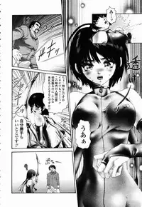 COMIC Momohime 2003-02
