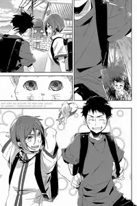 (Hoeru! SHARK!!) [MIKADOYA (Mikado Yuya)] GROOMING (Free!) [English]