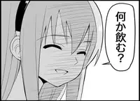 [Toilet Kago] Miku Miku Reaction 116-186 {END} (Vocaloid)