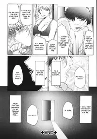 [Fuusen Club] M Haha Musume Choukyou Nikki [English] [desudesu]