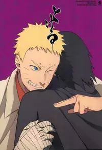 (SPARK10) [Munk. (Min)] Tokeru (Naruto)