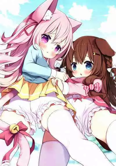 (C102) [Dandan Dango (Arashiya)] Fumizuki-chan Kisaragi-chan Zutto Issho! (Azur Lane)