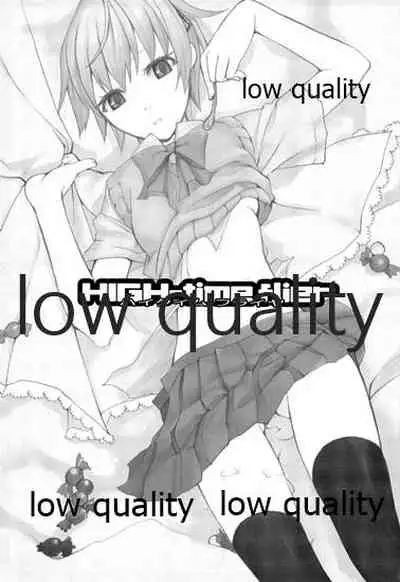 (C73) [VM500 (Kome)] HIGH ROLLER! (Majin Tantei Nougami Neuro)