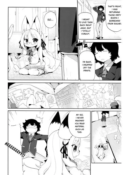 School Guide [English}