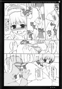 (C70) [Hard Puncher Maniax (Shibahara Gotyo)] Nana to Narumi no Motto Kisu Shite!! (KiMiKiSS)