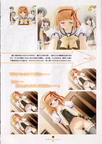 Shuffle! - Visual Fan Book