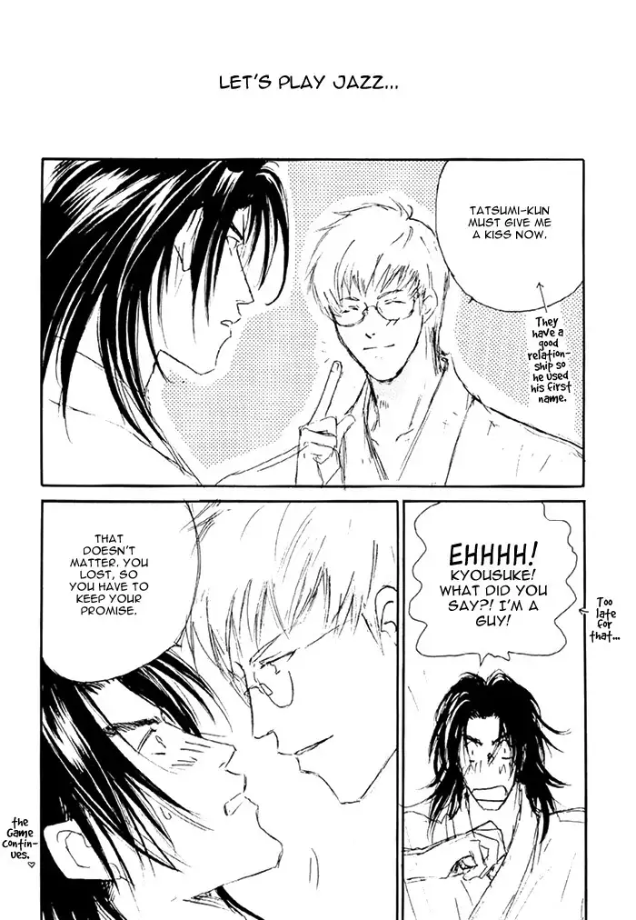 Double call - 69 / 1999