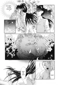 [Masato Tsukimori] Realms of the Divine Beasts (English)