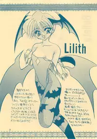 [Rakuen Tengoku (Kimio Tamako)] KINUSAYA (Darkstalkers)