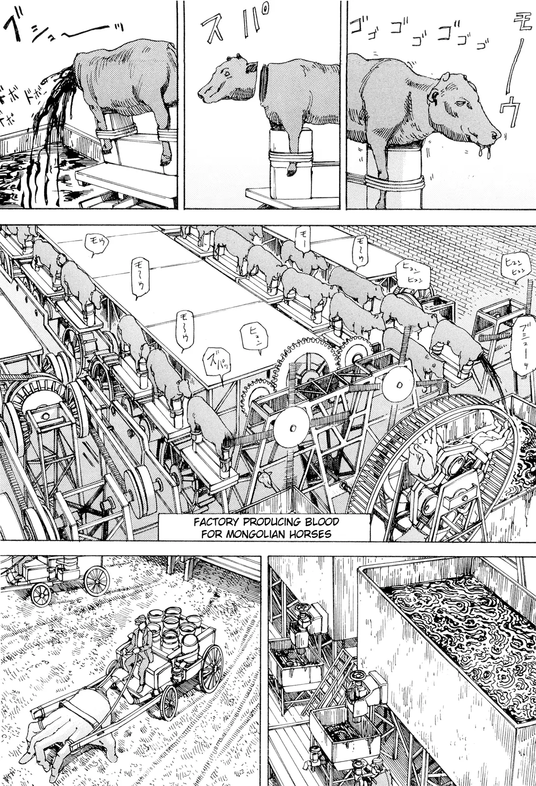 Super Powered Mongolia Invasion