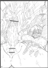 (C71) [Team-CAF (Oohashi)] FINAL FUCK (Final Fantasy)